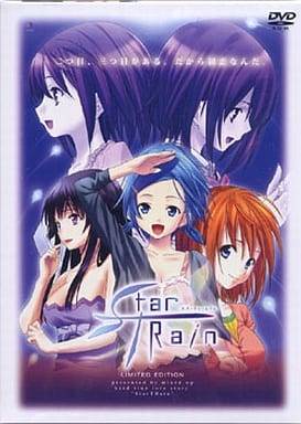 Star T Rain 初回版