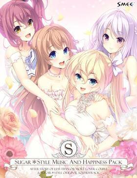 Sugar*Style Music and Happiness Pack 豪華限定版