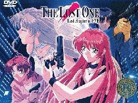 THE LOST ONE Last chapter of EVE (DVD版)