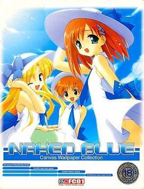 NAKED BLUE（イベント専売版）