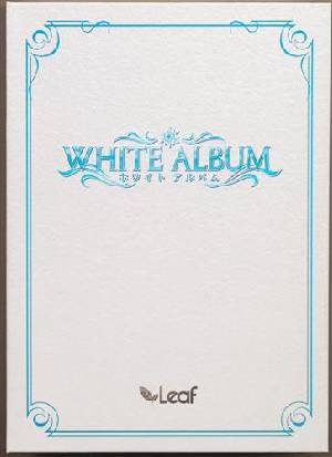 WHITE ALBUM 初回版