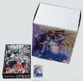 夜刀姫斬鬼行 A-BRAND BOX