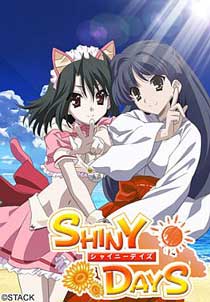 SHINY DAYS（初回プレス限定生産版)(箱痛みＢ−品)