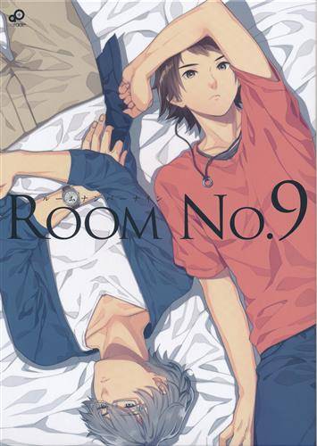 Room No.9 