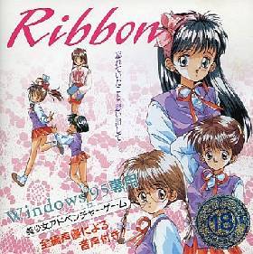 Ribbon95